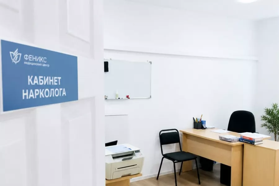 Реабилитационный центр для наркозависимых в Надыме