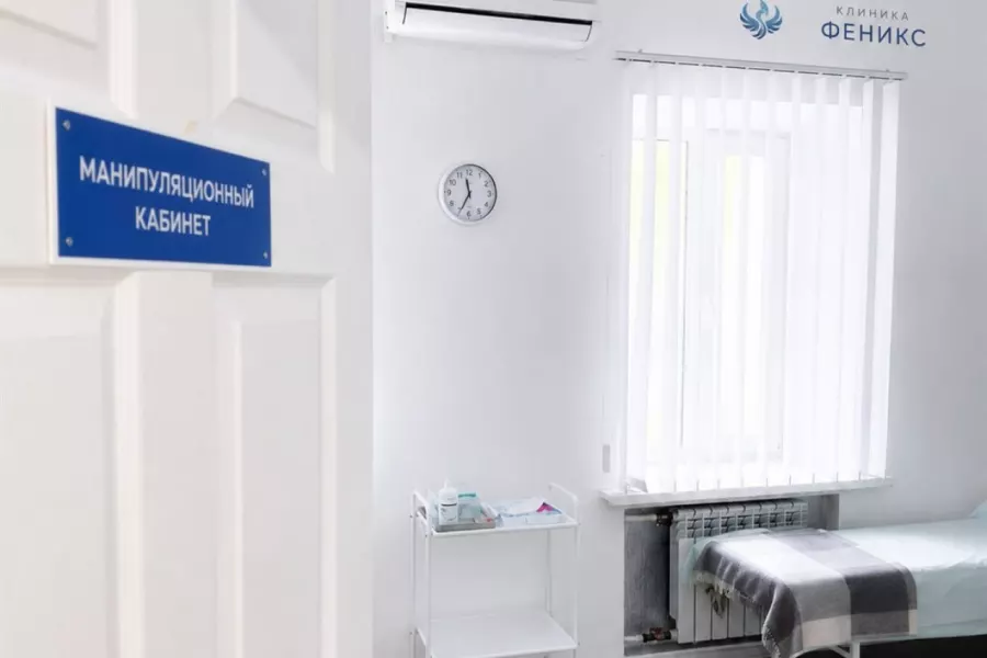 Наркологическая помощь в Надыме
